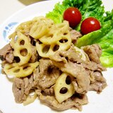 牛肉れんこんのオイスターソース炒め